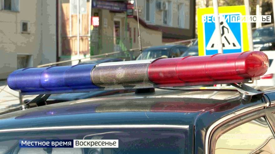 Три ребенка за сутки пострадали на дорогах Владивостока Три ребенка за сутки пострадали на дорогах Владивостока