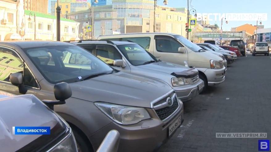 «Дома – в зоне платных парковок»: Горожане будут платить 2000 рублей
