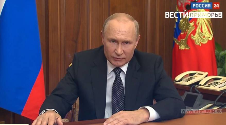 Путин подписал Указ, касающийся мобилизованных Путин подписал Указ, касающийся мобилизованных