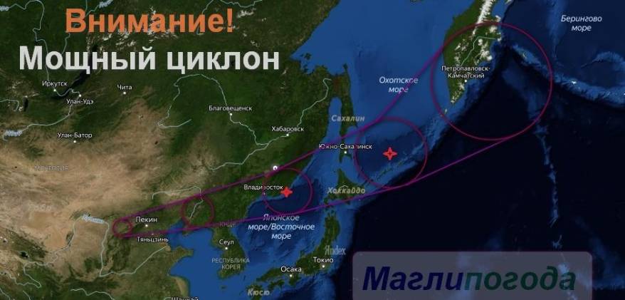 Мощный циклон из Китая обрушится на Приморье Мощный циклон из Китая обрушится на Приморье