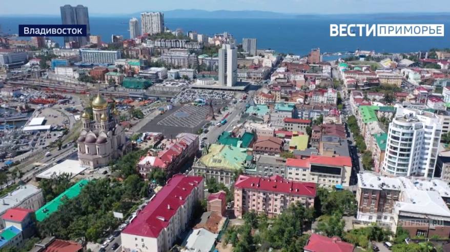 Администрация Владивостока предлагает в аренду помещения самозанятым и предпринимателям Администрация Владивостока предлагает в аренду помещения самозанятым и предпринимателям