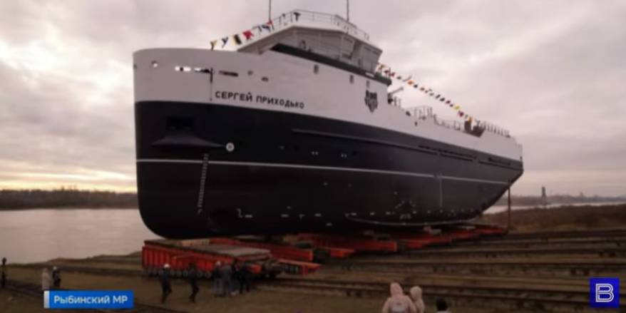 В Рыбинске спустили на воду новое краболовное судно для Дальнего Востока В Рыбинске спустили на воду новое краболовное судно для Дальнего Востока