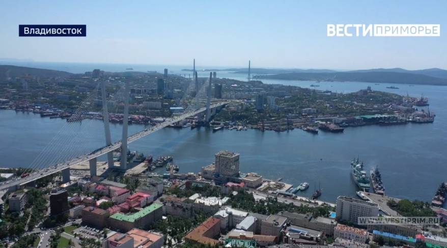Уютное общественное пространство появилось у жителей Владивостока Уютное общественное пространство появилось у жителей Владивостока