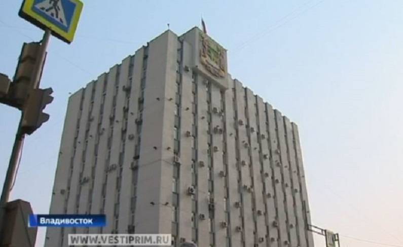 В случае происшествий звоните: Мэрия Владивостока обратилась к горожанам