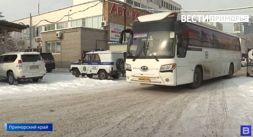 «Можно просто обгавкать»: Ситуация у автовокзала вводит в ступор жители Владивостока «Можно просто обгавкать»: Ситуация у автовокзала вводит в ступор жители Владивостока