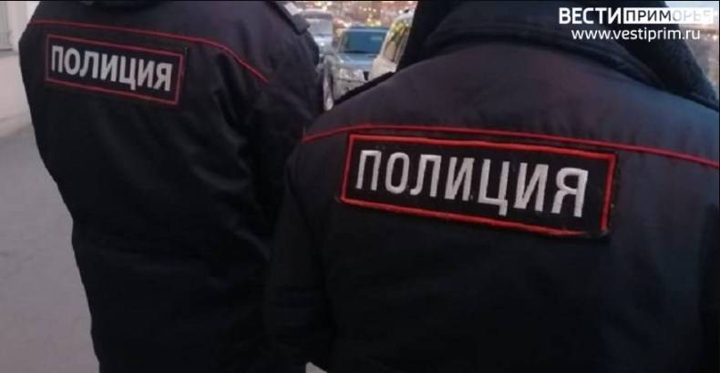 «Сатана» применил насилие над полицейскими в Приморье