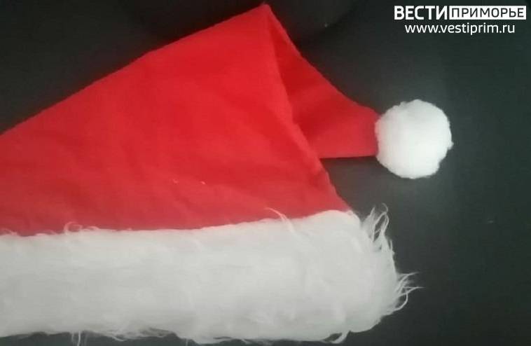 Одинокий Дед Мороз ищет свою Снегурочку в Приморье
