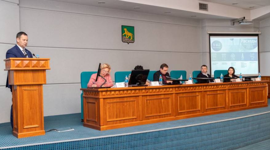 Во Владивостоке прошли публичные слушания проекта городского бюджета на 2023 год