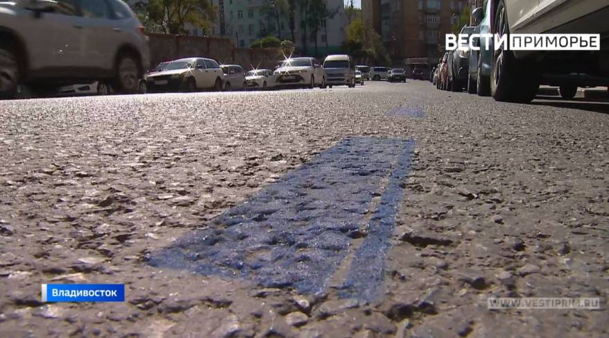 Платное парковочное пространство во Владивостоке: первые итоги