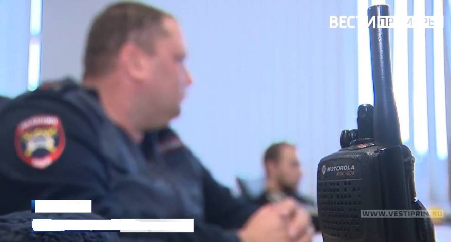 Нужна помощь водителей: продолжаются поиски парня, пропавшего после посещения кафе в Приморье Нужна помощь водителей: продолжаются поиски парня, пропавшего после посещения кафе в Приморье