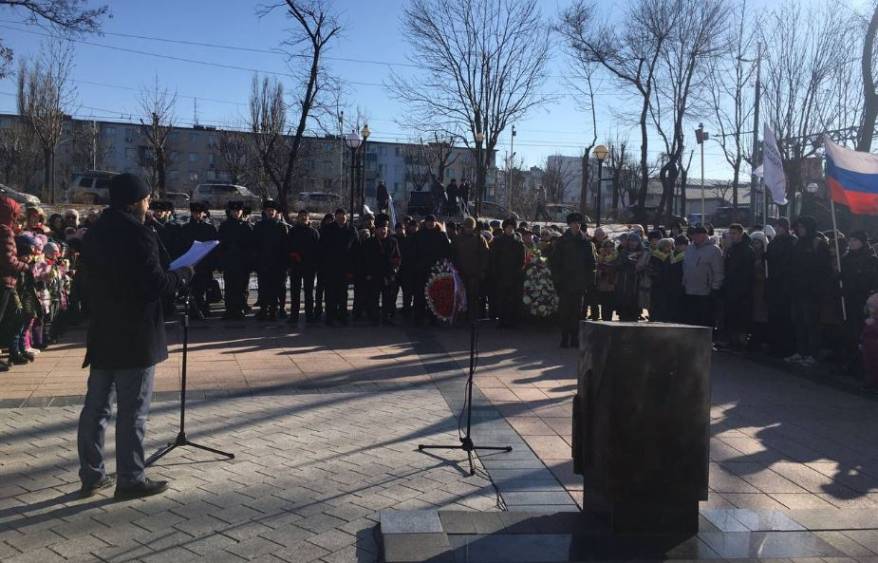 Во Владивостоке почтили память погибших в вооруженном конфликте в Чечне