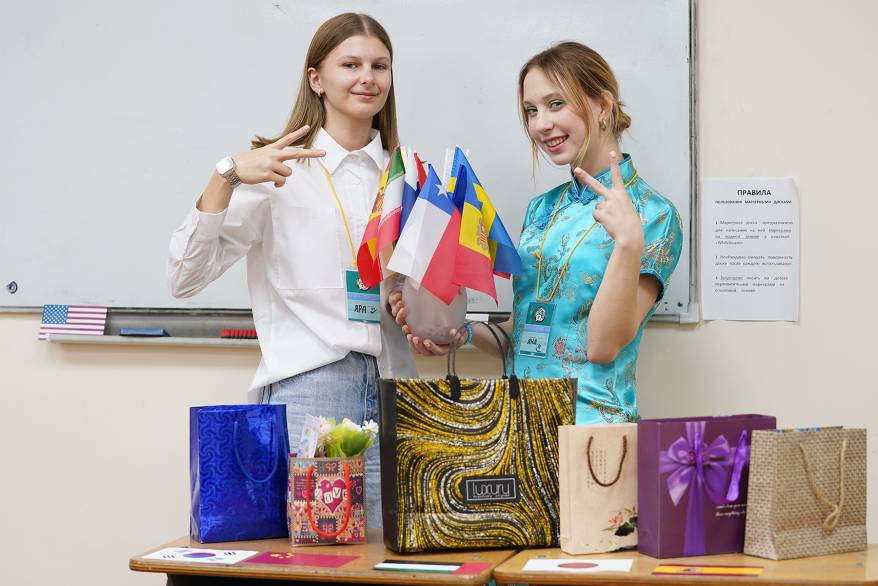 Институт педагогики и лингвистики ВВГУ приглашает школьников на чемпионат по английскому языку