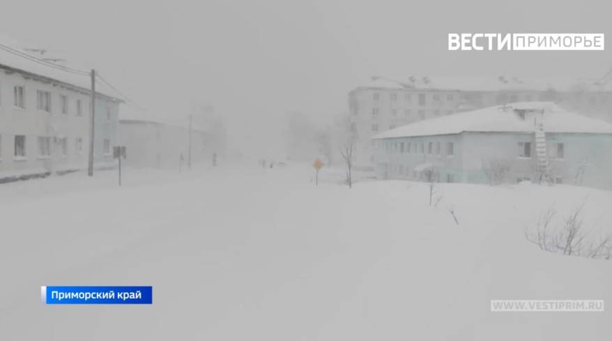 Уже в двух муниципалитетах Приморья ввели режим ЧС из-за непогоды