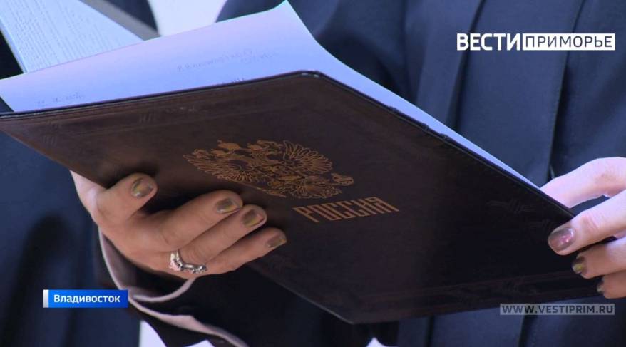 "Посадки - 2022": Какими громкими уголовными делами запомнился приморцам уходящий год "Посадки - 2022": Какими громкими уголовными делами запомнился приморцам уходящий год