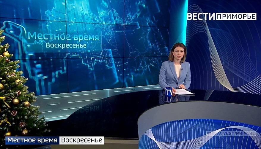 «Местное время. Воскресенье»: Расчистка дорог в Ольге. Избиение врачей скорой. Трагедия в новогоднюю ночь. Блокада острова