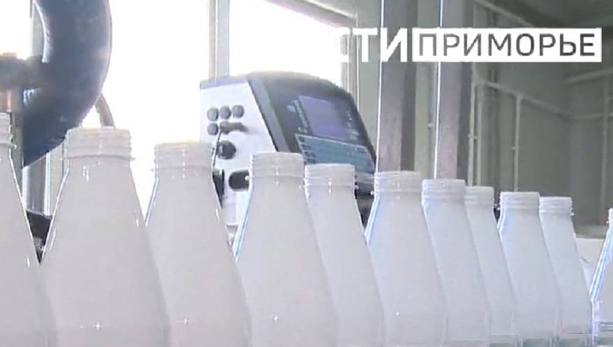 Сроки годности любимого приморцами молочного продукта определили эксперты Сроки годности любимого приморцами молочного продукта определили эксперты