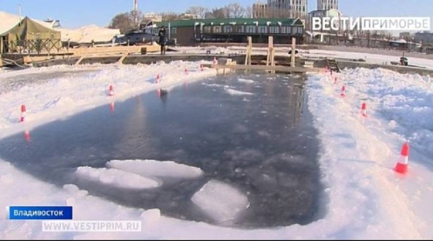 Две купели оборудуют на Крещение во Владивостоке. Адреса Две купели оборудуют на Крещение во Владивостоке. Адреса