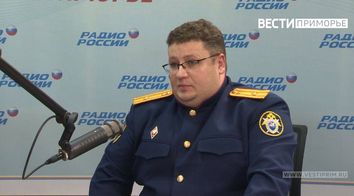 по версии следствия