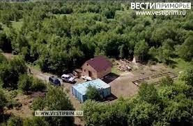 В ряде районов Приморья снизили ставку по сельской ипотеке В ряде районов Приморья снизили ставку по сельской ипотеке