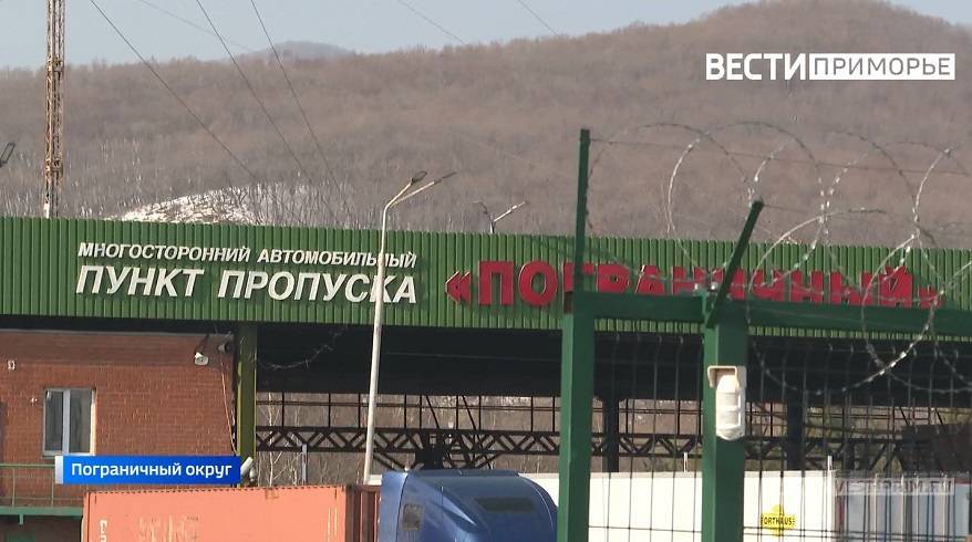 Допуск до автобусных перевозок между Суйфэньхэ и Приморским краем получили три перевозчика
