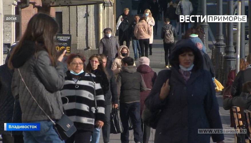 «93 секунды»: Жительница Владивостока рассказала о своих слезах и терзаниях «93 секунды»: Жительница Владивостока рассказала о своих слезах и терзаниях
