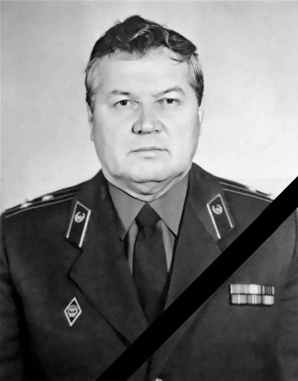 В Приморье скончался ветеран ФСБ, стоявший у истоков формирования налоговой службы края В Приморье скончался ветеран ФСБ, стоявший у истоков формирования налоговой службы края