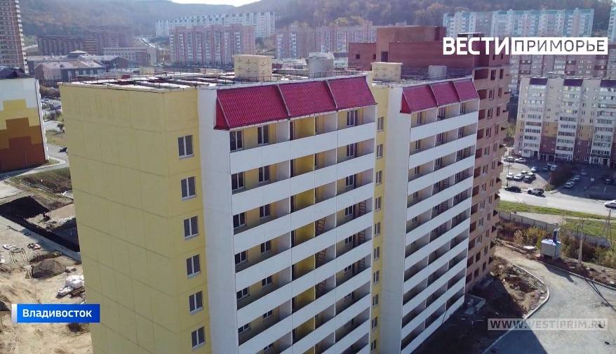 Больше приморских айтишников смогут выгодно взять ипотеку Больше приморских айтишников смогут выгодно взять ипотеку