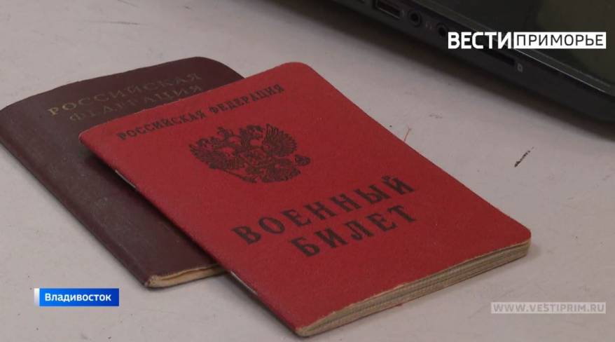 Андрей Турчак сделал важное заявление по поводу мобилизации Андрей Турчак сделал важное заявление по поводу мобилизации