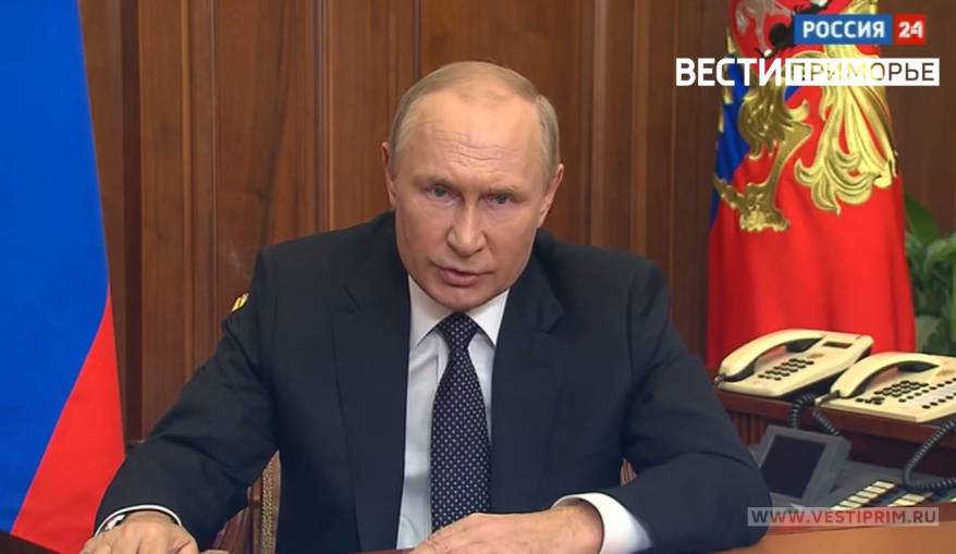 «У кого есть вклады»: Путин дал поручение Центробанку «У кого есть вклады»: Путин дал поручение Центробанку