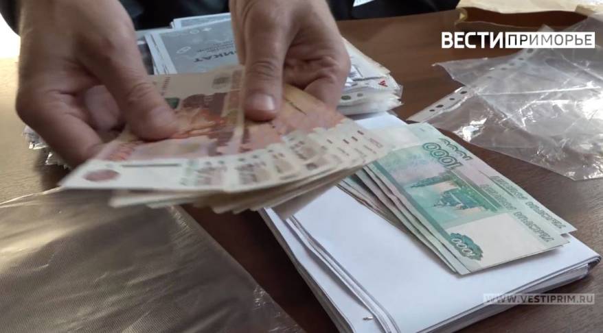 В Приморье сотрудница таможни попалась на взятке В Приморье сотрудница таможни попалась на взятке