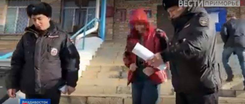 Напавшего на 8-летнего мальчика мужчину в Приморье отправят на принудительное лечение Напавшего на 8-летнего мальчика мужчину в Приморье отправят на принудительное лечение