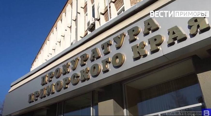 «Прокуратура не согласна»: Новые обстоятельства в деле известного адвоката