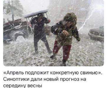 "Почему их не закроют?: Приморцы обсуждают завиральные новости известного интернет-издания "Почему их не закроют?: Приморцы обсуждают завиральные новости известного интернет-издания