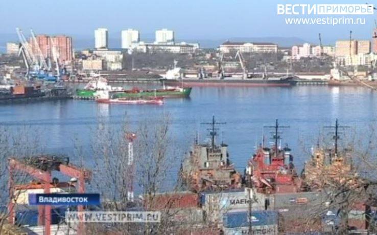 Порт Владивосток получил особую привилегию от правительства России Порт Владивосток получил особую привилегию от правительства России