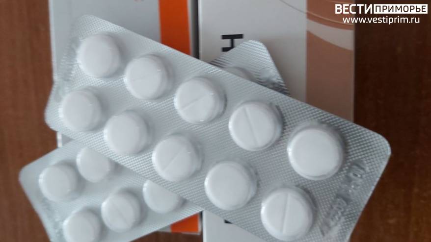 Жители удалённых посёлков Приморья могут купить лекарства благодаря Сберу