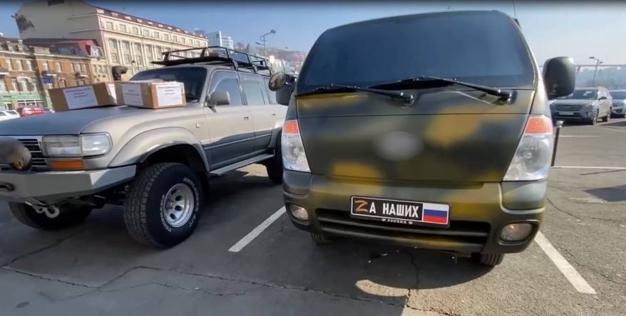 Сразу два автомобиля: приморцы передали новую партию гуманитарного груза в зону СВО