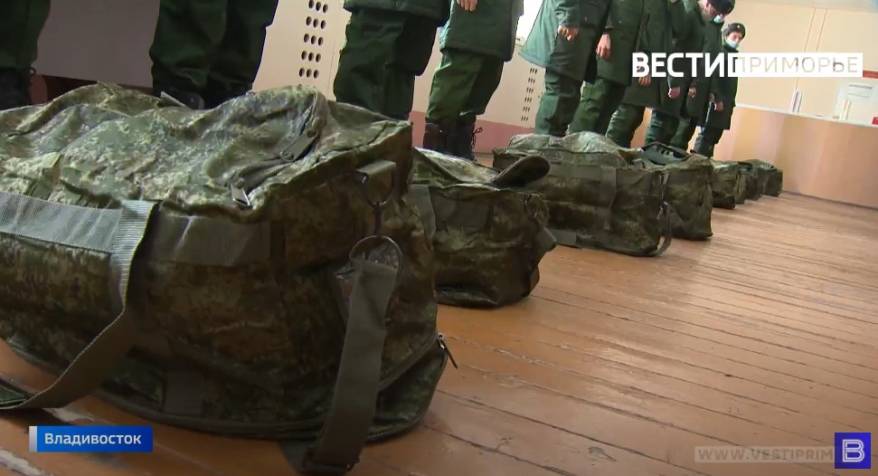 «Денежная выплата»: Новая мера поддержки в Приморье коснется участников СВО «Денежная выплата»: Новая мера поддержки в Приморье коснется участников СВО
