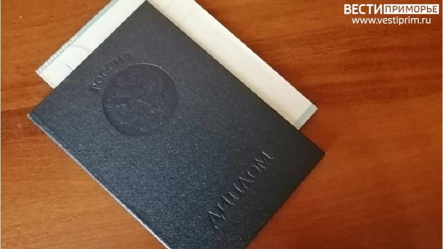 «Возвращаемся в СССР»: Принято новое решение по дипломам выпускников вузов