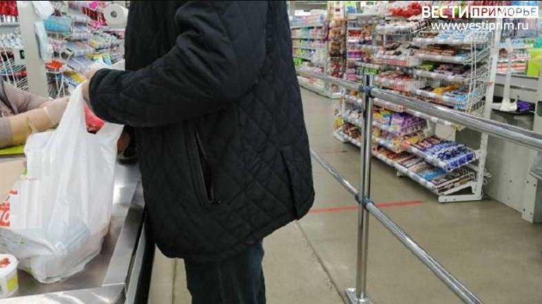 В магазинах Приморья – новые правила: С чем столкнутся покупатели В магазинах Приморья – новые правила: С чем столкнутся покупатели