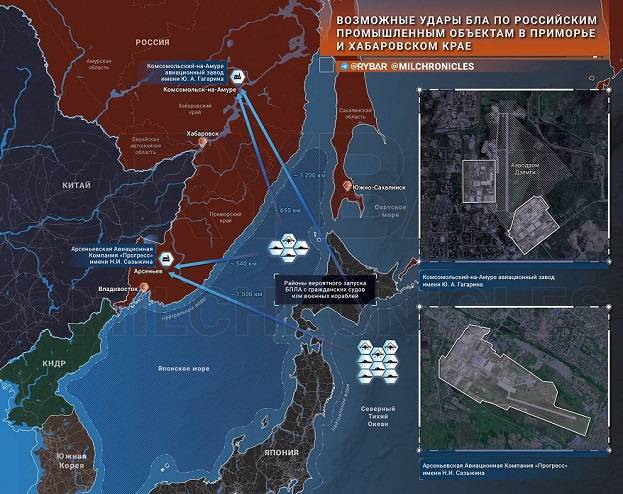 В Комсомольске-на-Амуре задержан украинский шпион, Арсеньеву приготовиться? В Комсомольске-на-Амуре задержан украинский шпион, Арсеньеву приготовиться?