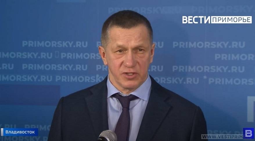 Юрий Трутнев: значение Дальнего Востока для России увеличивается