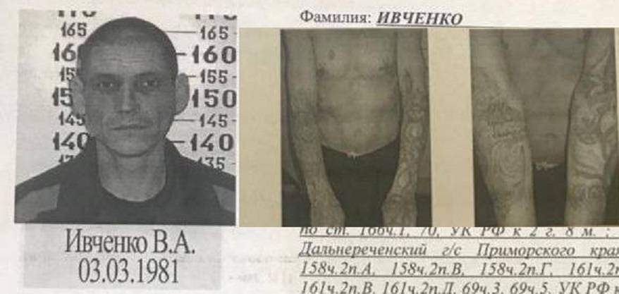 «План «Перехват»: Останавливают все авто»: Осуждённый за 4 убийства сбежал из колонии