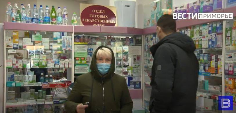 При интересных обстоятельствах задержали мужчину в аптеке во Владивостоке При интересных обстоятельствах задержали мужчину в аптеке во Владивостоке