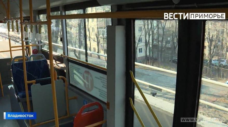 Бесплатный городской шаттл запустят во Владивостоке