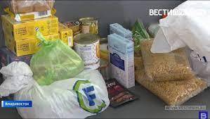 «Корзины добра» для сбора гуманитарной помощи бойцам СВО установили приморские добровольцы