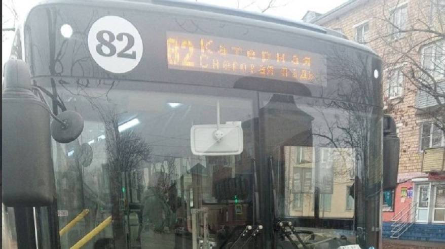 «Дальше не еду»: Инцидент произошел в городском автобусе