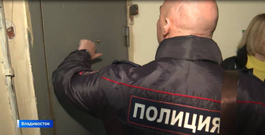 Во Владивостоке аренду квартир выводят из тени