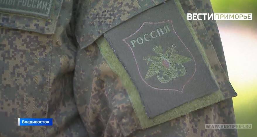 Участники СВО получили 180 тысяч кредитных каникул Участники СВО получили 180 тысяч кредитных каникул