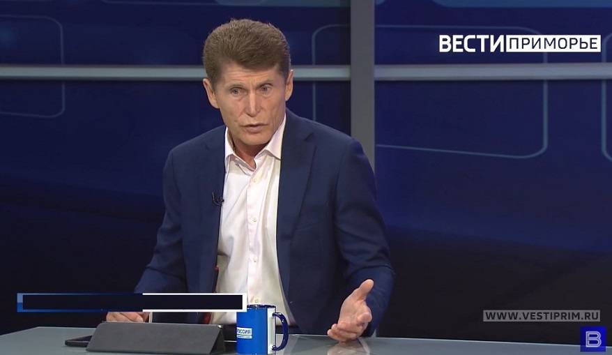 «Определить виновного»: Олег Кожемяко устроил «разнос» чиновникам