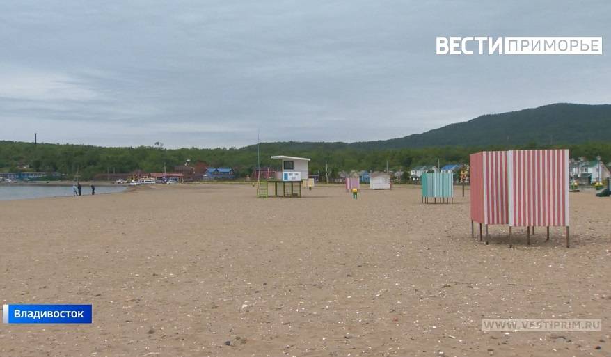 «Теперь нельзя»: Принято важное решение по земле и пляжу на Патрокле